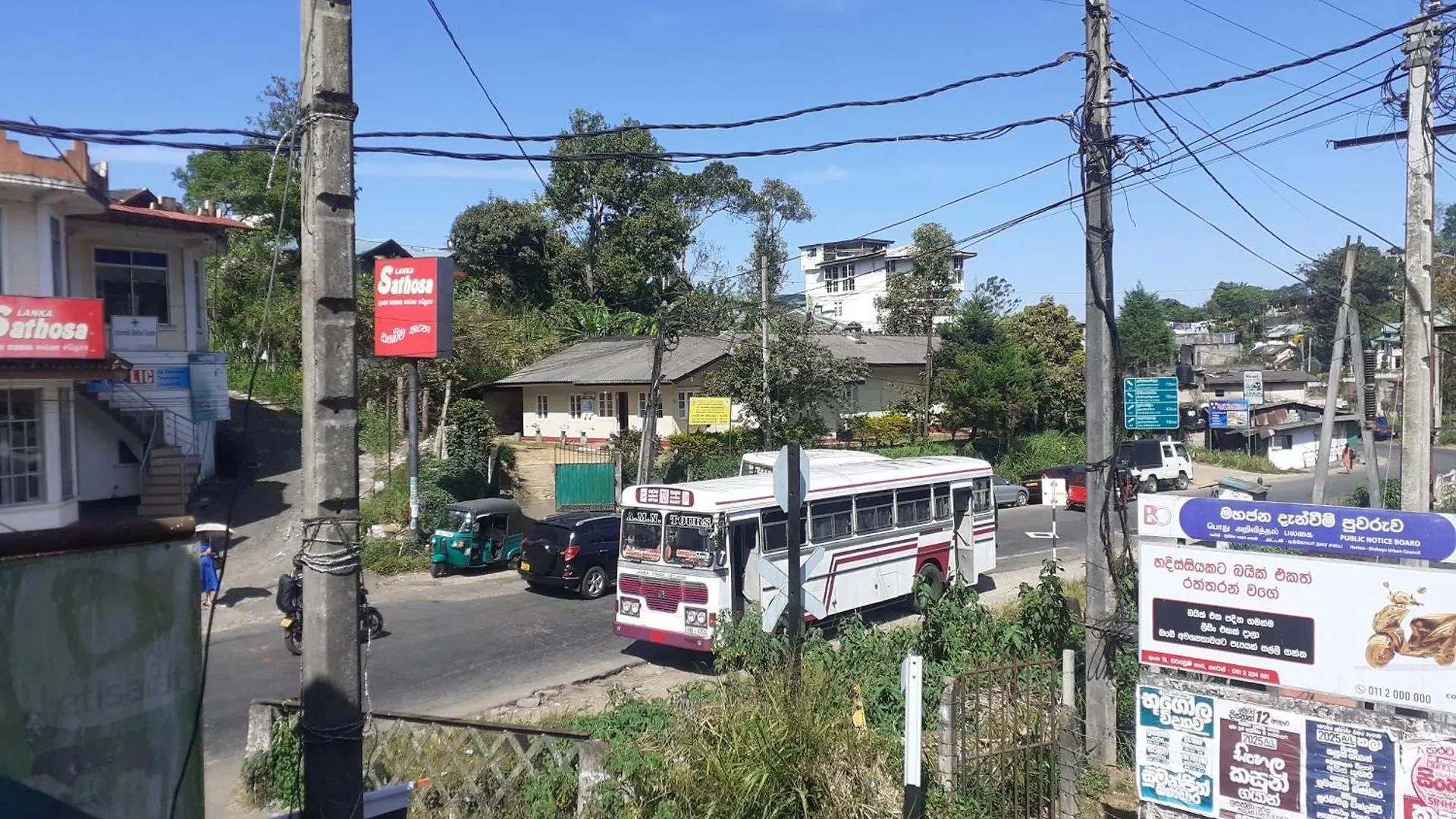 Homestay Hatton City Stay